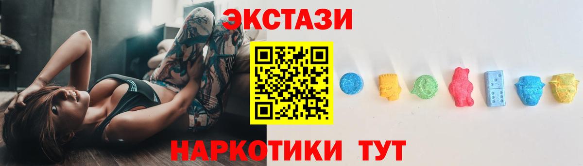 МАРИХУАНА  Кувандык  Меф   ГАШ  Вход с VPN 
