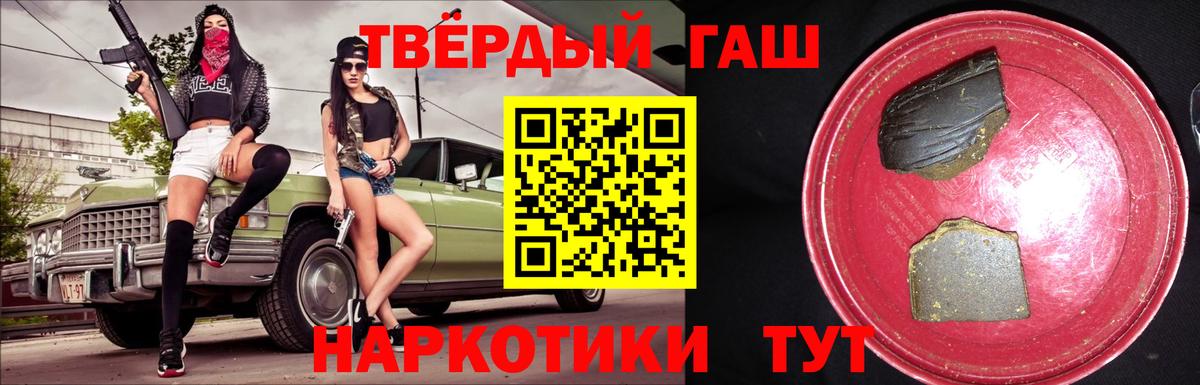 МЕФ Кувандык