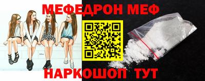 круглые Бугуруслан