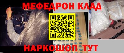 мдпв Бузулук