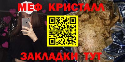 круглые Бугуруслан