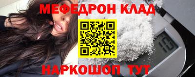 мдпв Бузулук