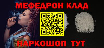 мдпв Бузулук