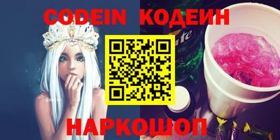 круглые Бугуруслан