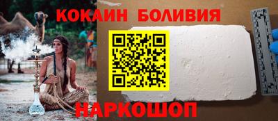 круглые Бугуруслан