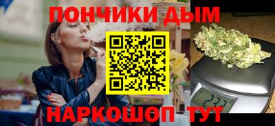 круглые Бугуруслан