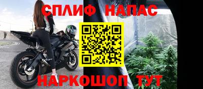 мдпв Бузулук