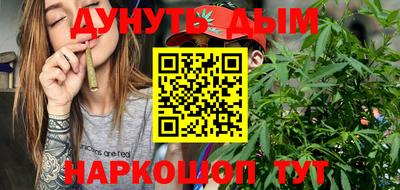 круглые Бугуруслан