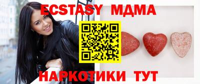 винт Будённовск