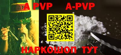 круглые Бугуруслан