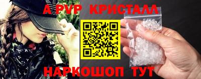 mdma Коммунар