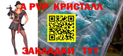 круглые Бугуруслан