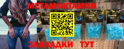 круглые Бугуруслан