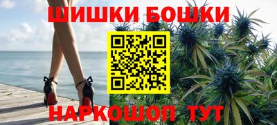 мдпв Бузулук
