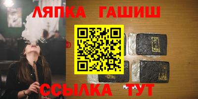 круглые Бугуруслан