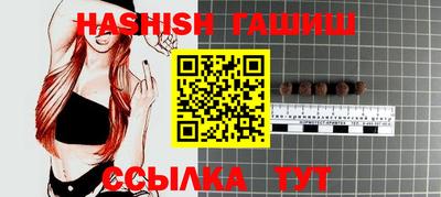 спайс Конаково