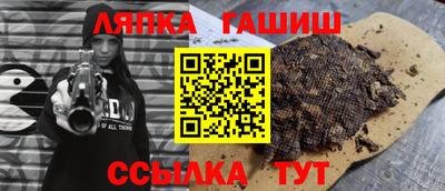 круглые Бугуруслан