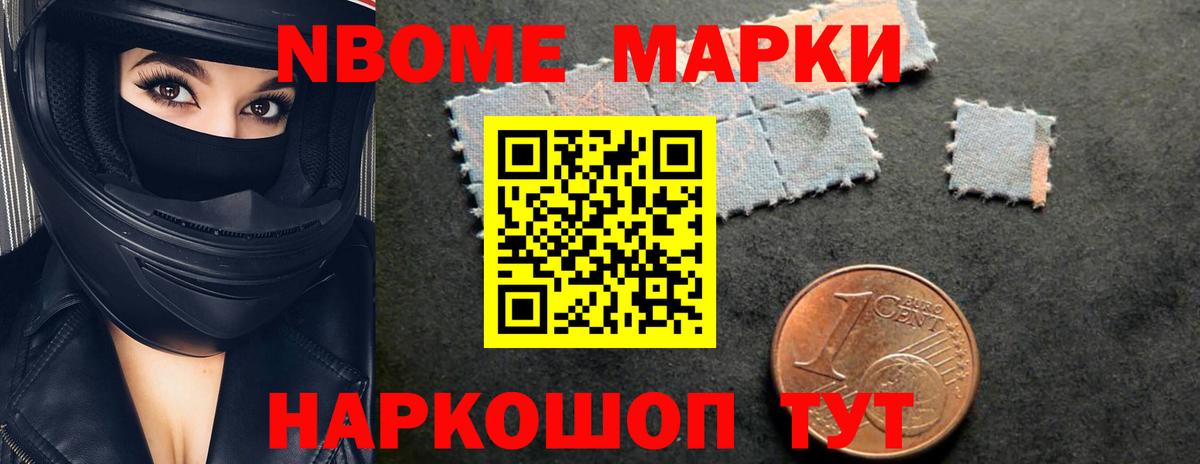 Лсд 25 экстази кислота  Вход с VPN  ссылка на мегу tor  Кувандык  LSD-25 экстази ecstasy 